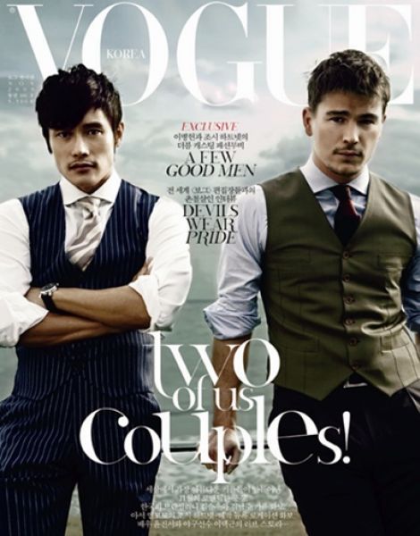 Джош Хартнетт и Бён Хон Ли в журнале Vogue