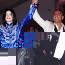 Кристиан Одижье выпустит коллекцию одежды памяти Майкла Джексона