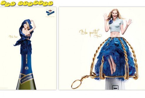 Четыре женских характера в новой коллекции напитков Martini Blu
