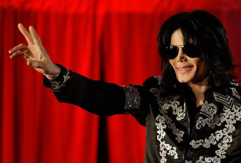 В октябре в США пройдет крупнейший аукцион, посвященный Майклу Джексону