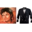 Грандиозный аукцион вещей Майкла Джексона пройдет в октябре