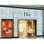 Дом Dior открыл четвертый бутик в Лас-Вегасе